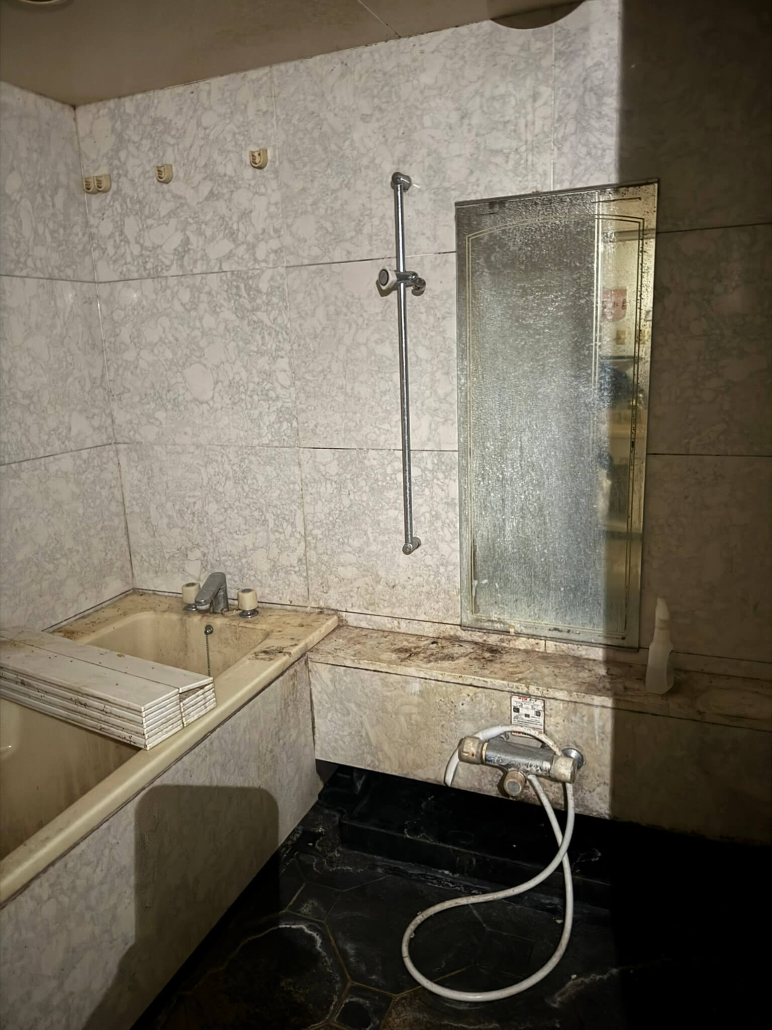 Bathroom Meguro - Before